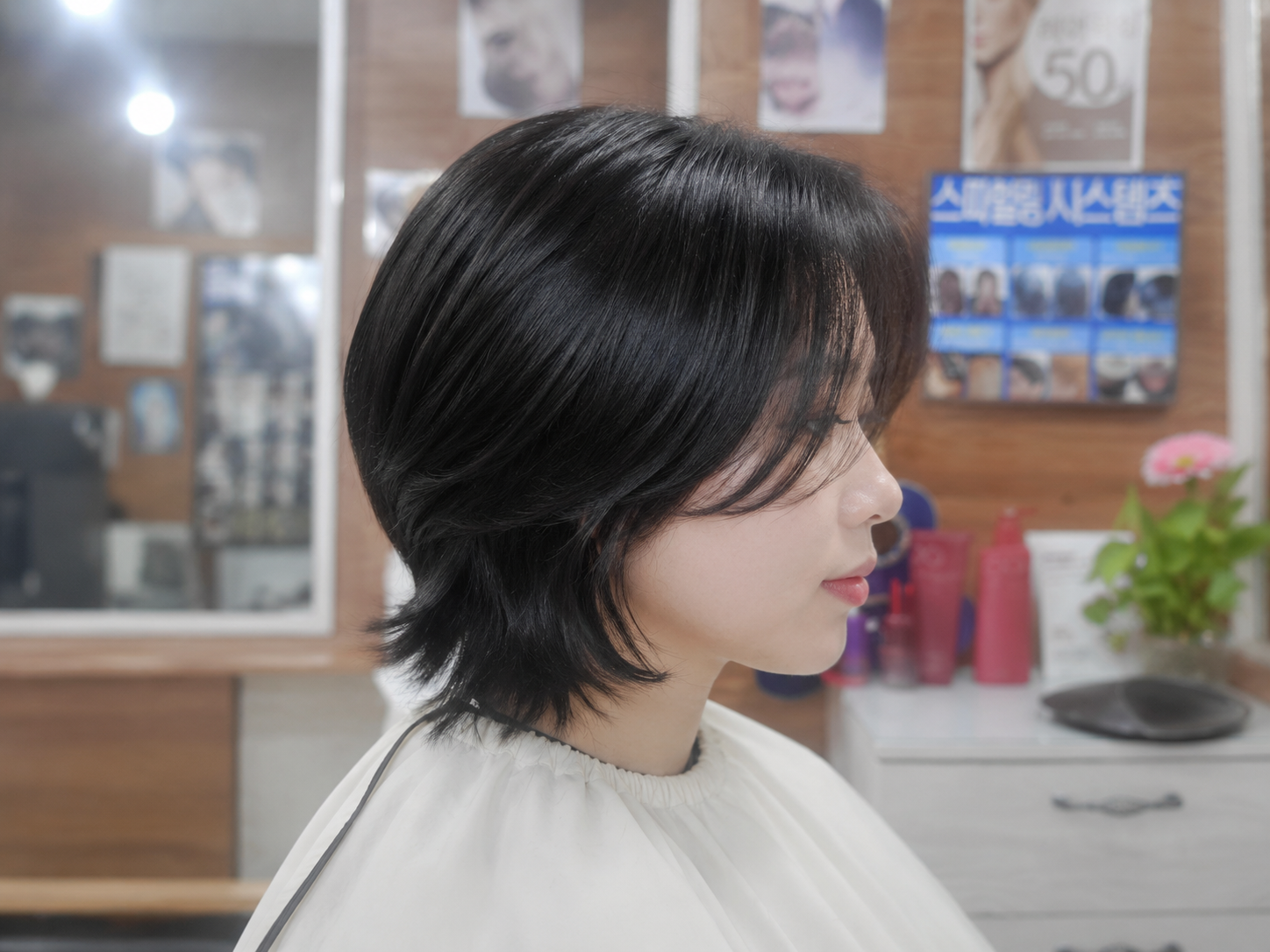 레이어 컷