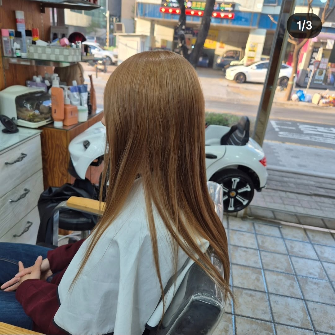 스파 크리닉
